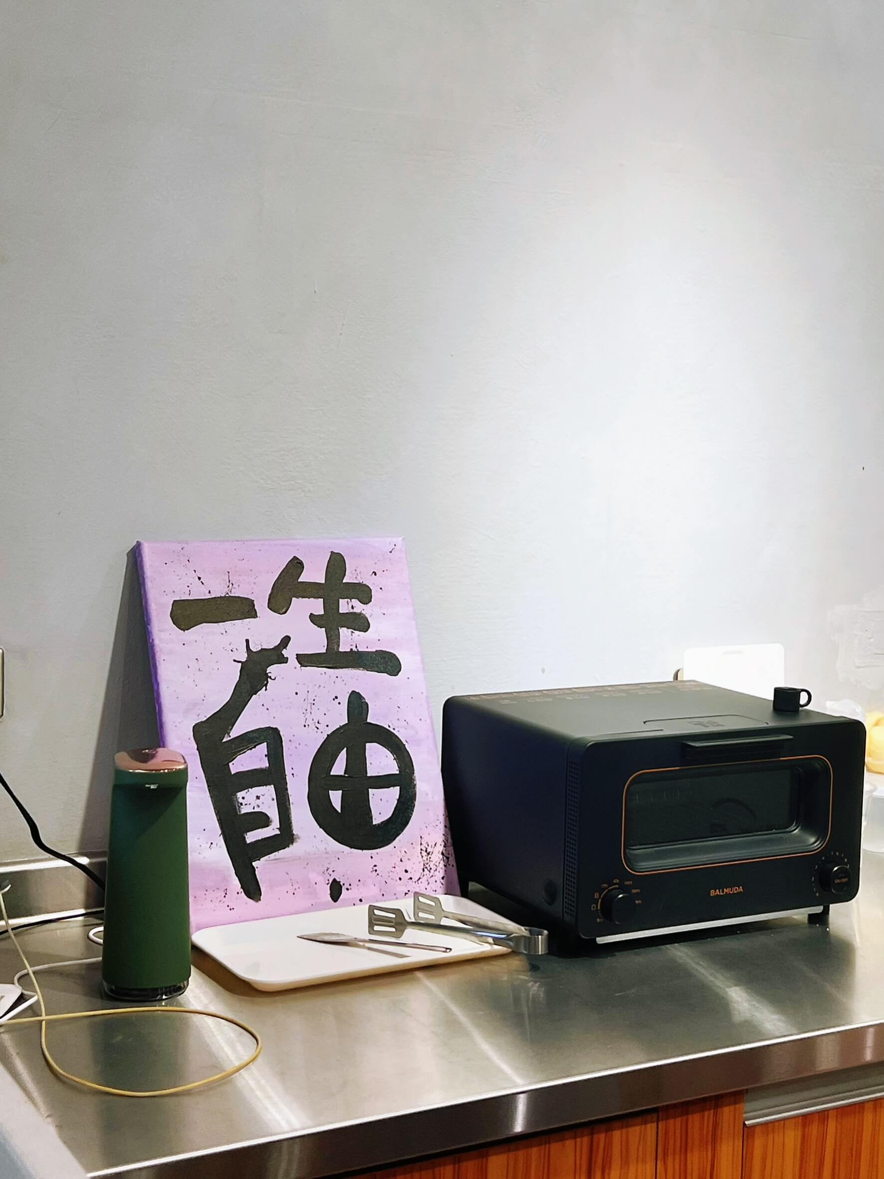 台南中西區是畫室也是咖啡廳【柔軟咖啡店】你也能找回那個柔軟的自己