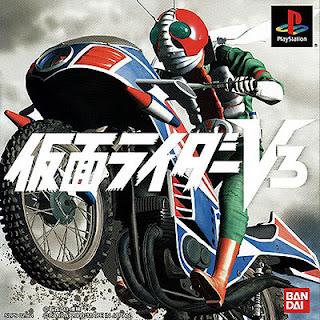 aminkom.blogspot.com - Free Download Games Kamen Rider V3