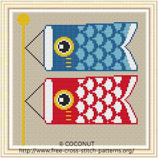 Japanese Koinobori (carp) ,Free and easy printable cross stitch pattern