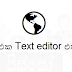 Web browser එක  text editor එකක් කරමු 