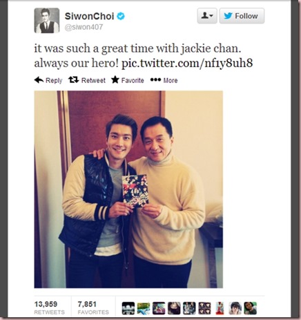 Choi-Siwon-Jackie-Chan-Running-Man
