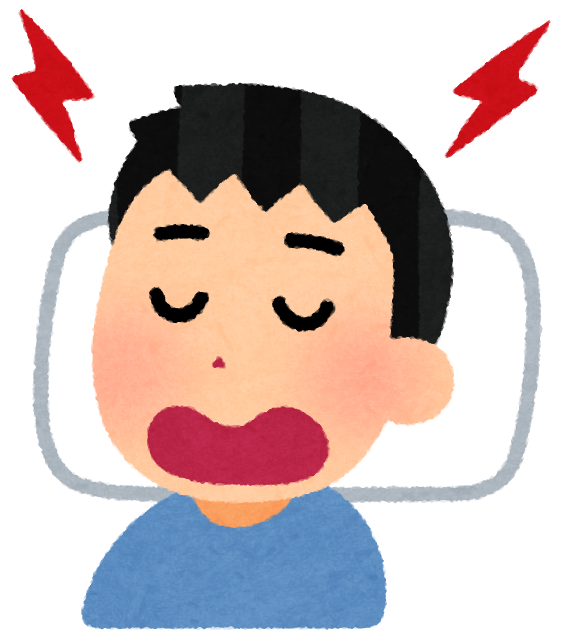 いろいろないびきのイラスト 男性 かわいいフリー素材集 いらすとや