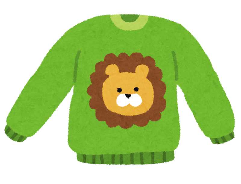 子供服のイラスト 動物 かわいいフリー素材集 いらすとや