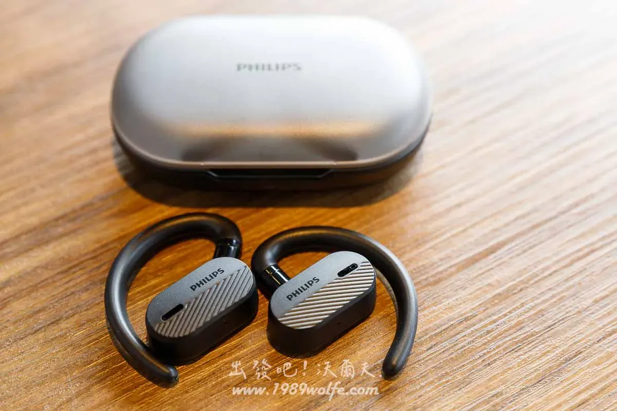 TAA6708 氣傳導開放式藍牙耳機，Philips GO 專為運動愛好者所打造