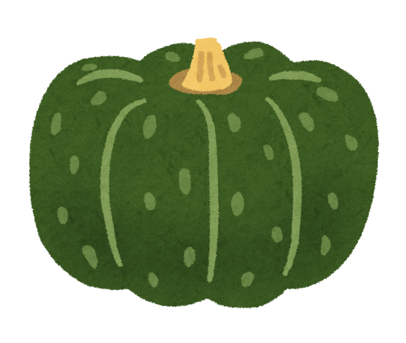 大きなカボチャのイラスト かわいいフリー素材集 いらすとや 大きなカボチャのイラスト かわいいフリー素材集 いらすとや