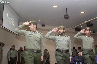 Các tìm kiếm liên quan đến معهد الجوازات, كم مدة دورة معهد الجوازات, القبول والتسجيل الجوازات 1438, معهد الجوازات للنساء, معهد الجوازات التسجيل والقبول, معهد الجوازات وكيل رقيب, معهد الجوازات 1438, معهد الجوازات بالرياض, نظام القبول والتسجيل الجوازات