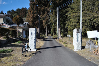 太古山清音寺