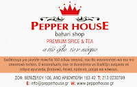 pepper house