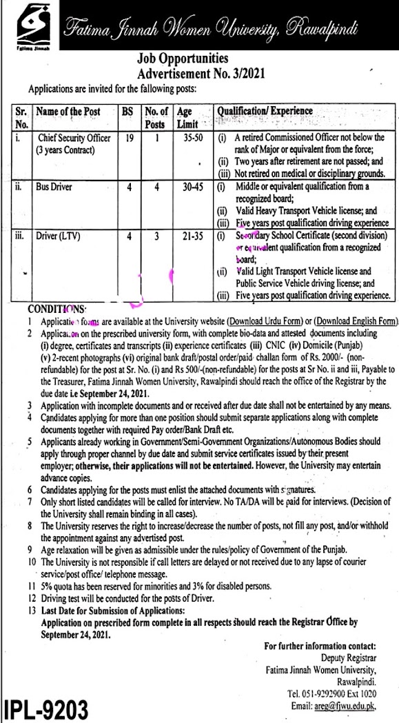 Fatima Jinnah Women University Rawalpindi 2021 Jobs - Download Application Form