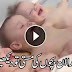 Funny Triplet Babies Laughing Compilation