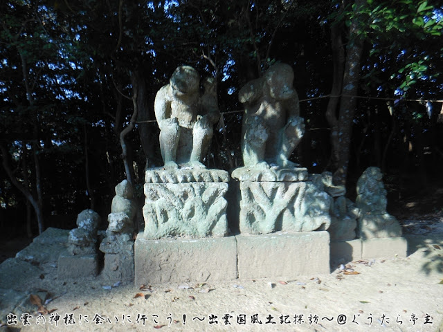 許曽志神社　狛猿