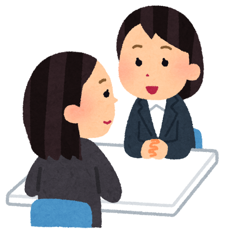 いろいろな会社での相談のイラスト 笑顔 かわいいフリー素材集 いらすとや