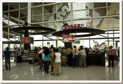 AirportCafe