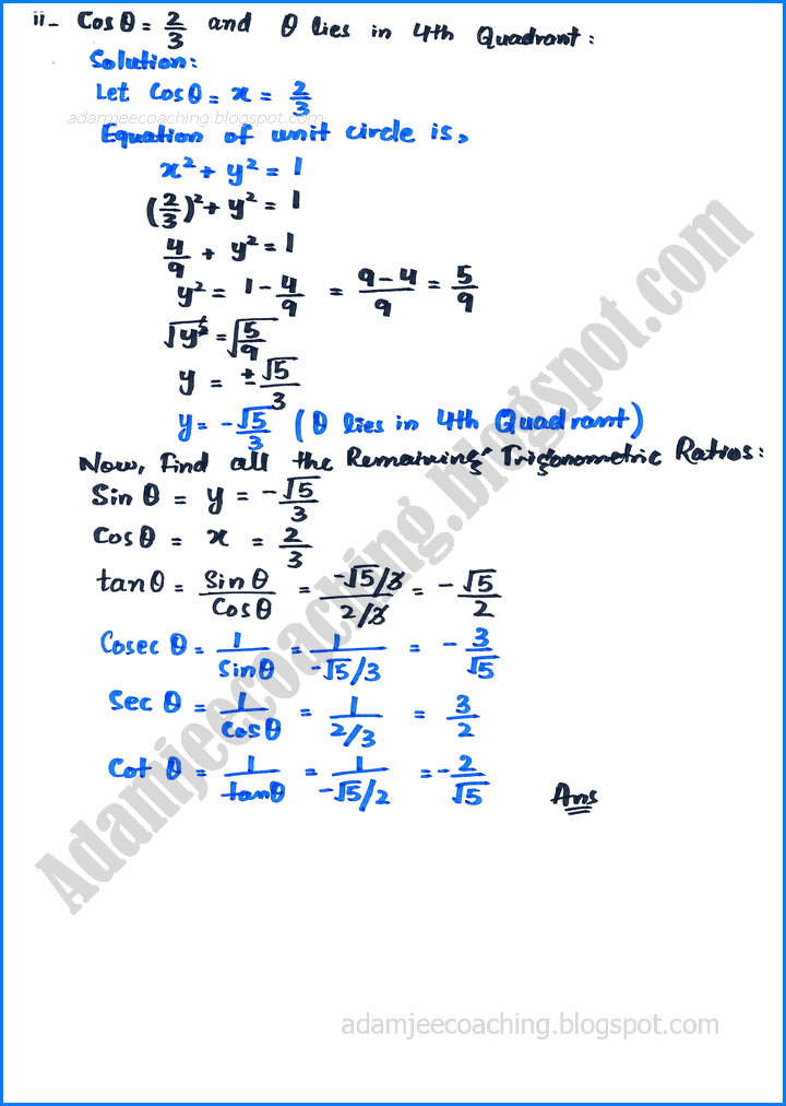 introduction-to-trigonometry-exercise-30-3-mathematics-10th