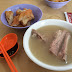 Old Tiong Bahru Bak Kut Teh - Singapore