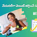 weight loss tips నేచురల్‌గా వెయిట్ తగ్గించే సులభమైన టిప్స్