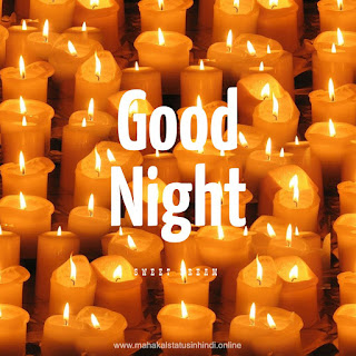 Good Night Candle Image