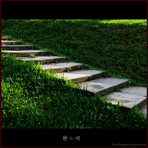 靜心湖