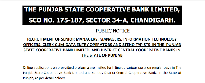 ||GOVT JOB|| 839 POST OF CLERKS & MANAGERS FOR FRESHER & EXPERIENCED GRADUATES\POST GRADUATES\CA AT PSCB