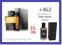 Парфюм FM 462 PURE - LOEWE - Solo Loewe