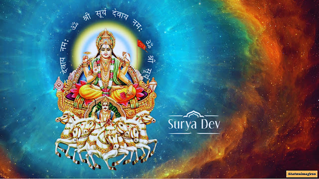 Surya Dev Images