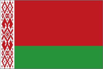 Belarus yüzölçümü