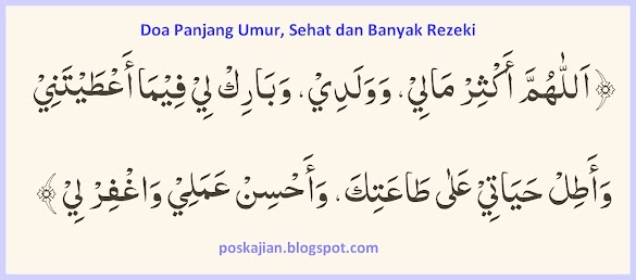 Surat Yasin Ayat 40 Menjelaskan Tentang - Gus Baha cerita Ayat kursi||Tafsir surat Ayat kursi - YouTube - Inilah 10 hadits tentang fadhilah dari surat yasin berserta derajatnya.