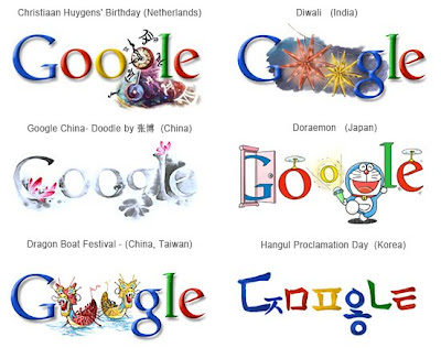 Google Logos Which you Never Seen Before