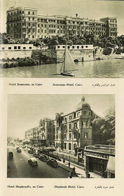فندق سميراميس بالقاهرة، فندق شبرد بالقاهرة