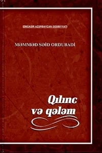 Kitap yorumu: Memmed Said Ordubadi – Kılıç ve Kalem (Cilt 2)