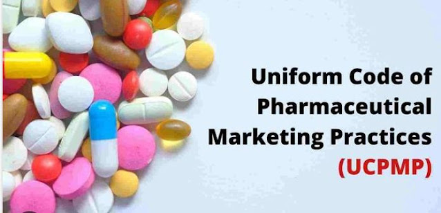 Uniform Code of Pharmaceutical Marketing Practices (UCPMP) | ಯೂನಿಫಾರ್ಮ್ ಕೋಡ್‌ಆಫ್ ಫಾರ್ಮಸ್ಕೋಟಿಕಲ್ ಮಾರ್ಕೆಟಿಂಗ್ ಪ್ರಾಕ್ಟಿಸಸ್