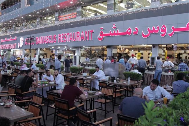  مواعيد عمل مطعم عروس دمشق في الامارات 2022