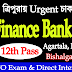 Tripura Finance Bank Vacancy | Walk In Interview | Jobs Tripura