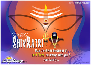  Maha Shivaratri English Festival Greetings, Messages, Wishes, Wallpapers, Suryatoons_001 visit: www.suryatoons.com﻿