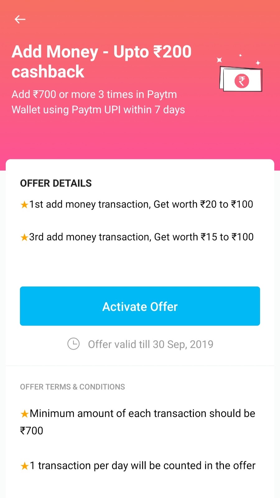 paytm cashback