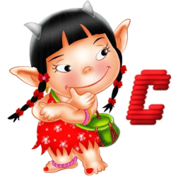Abecedario de Toread. Toread Alphabet.