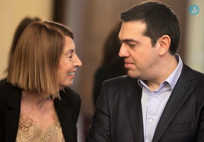 tsipras1-744x518.jpg