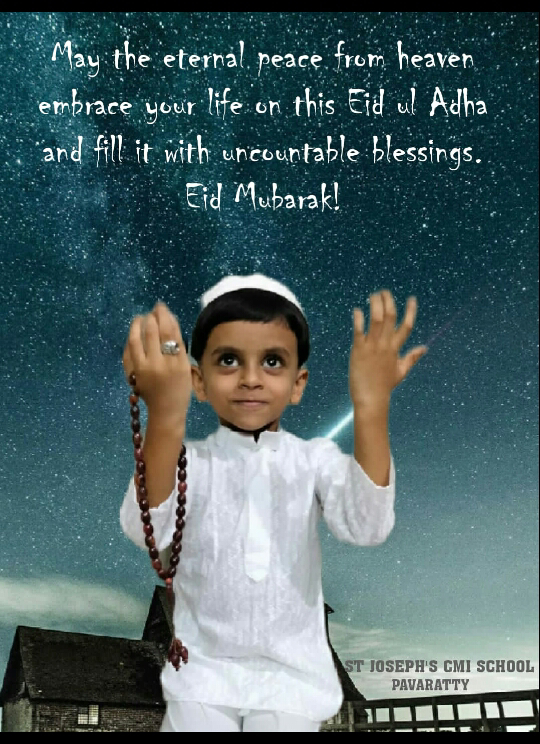 Eid Mubarak 