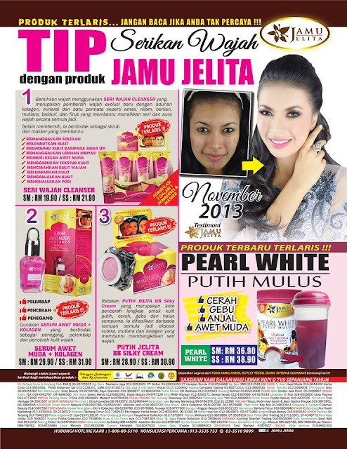 Serum Awet Muda + Kolagen Jamu Jelita