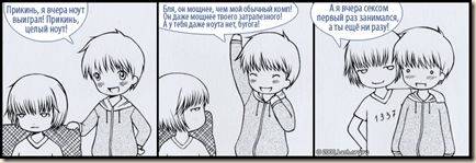 91