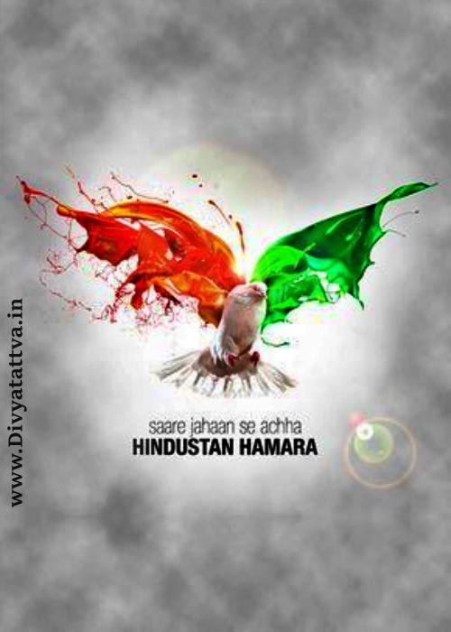 Hindustan Independence Day 8K Pictures Greetings Wishes Quotes Messages and Wallpaper