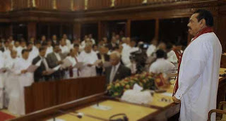Sri Lanka Cabinet reshuffle today