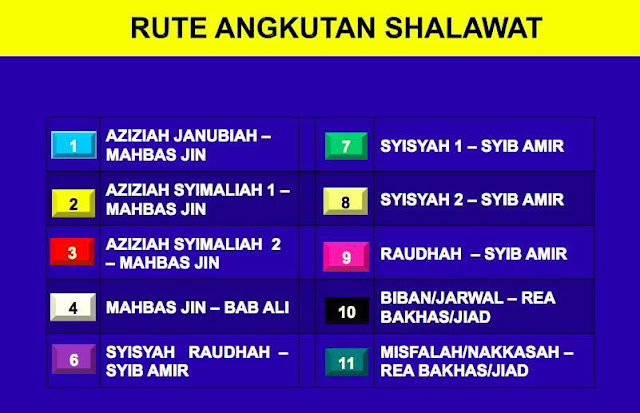 Bus Shalawat 2016