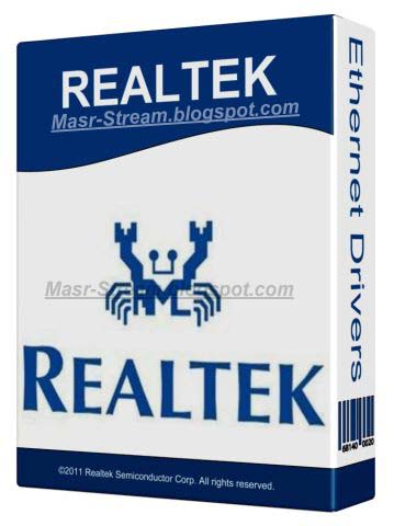 تحميل برنامج Realtek Ethernet Driver لتعريف جميع ...