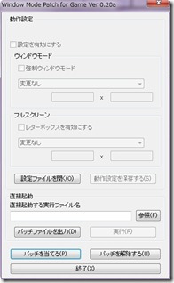 最初