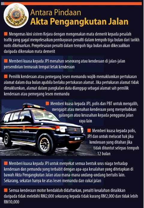 akta kereta yang ditinggalkan