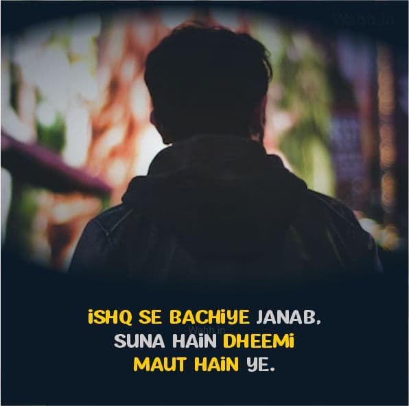 Maut-Shayari-In-English