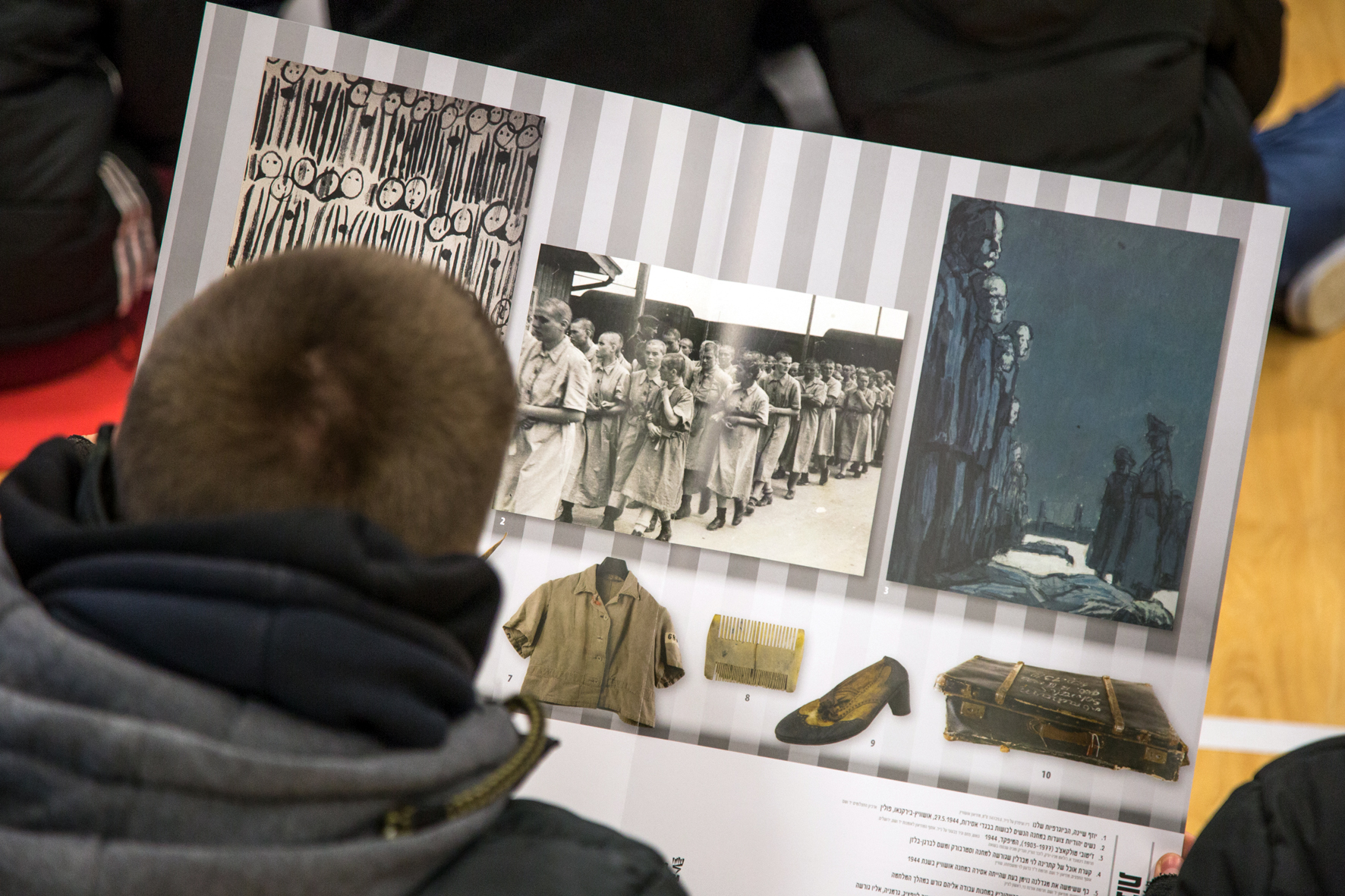 Αφιέρωμα στο Ολοκαύτωμα και επίσκεψη στην ΑΜΘ του Διευθυντή του Μουσείου της Τρεμπλίνκα