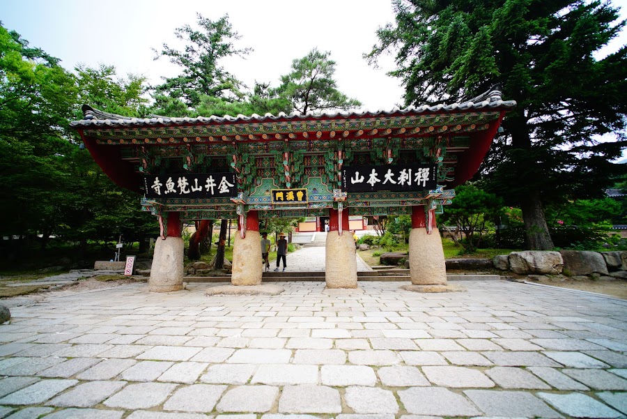 Beomeosa temple, Busan