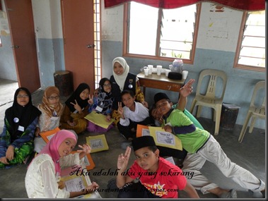 DSCN0293